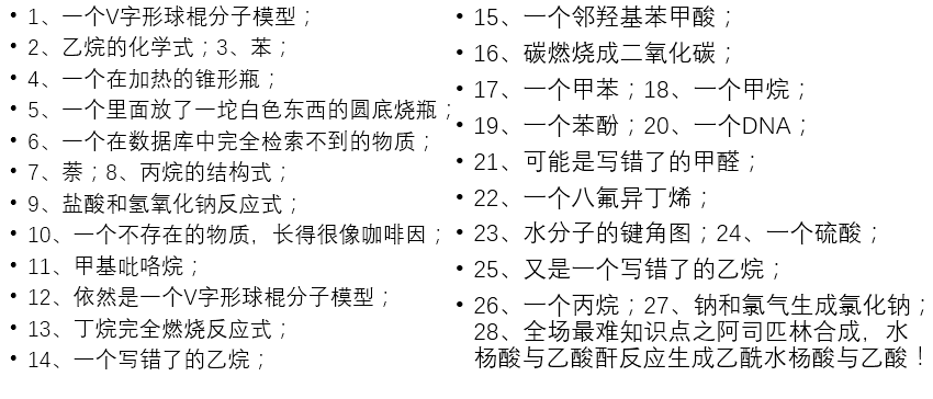 图片29.png