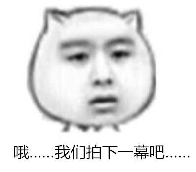 blob.png