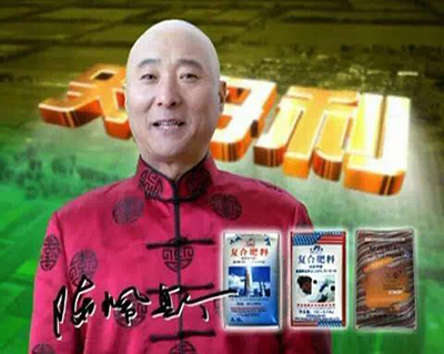 342802009432392512.png